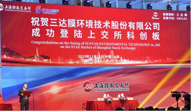 suncitygroup太阳集团(中国)-官方网站