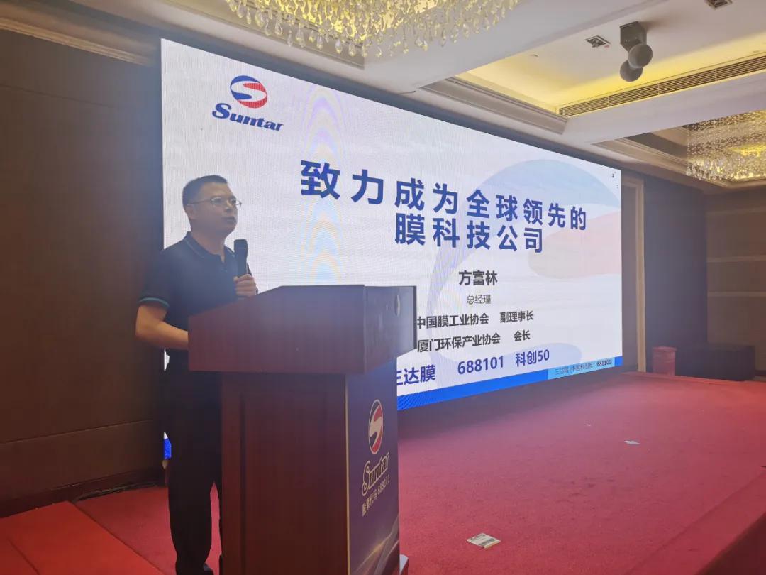 suncitygroup太阳集团(中国)-官方网站