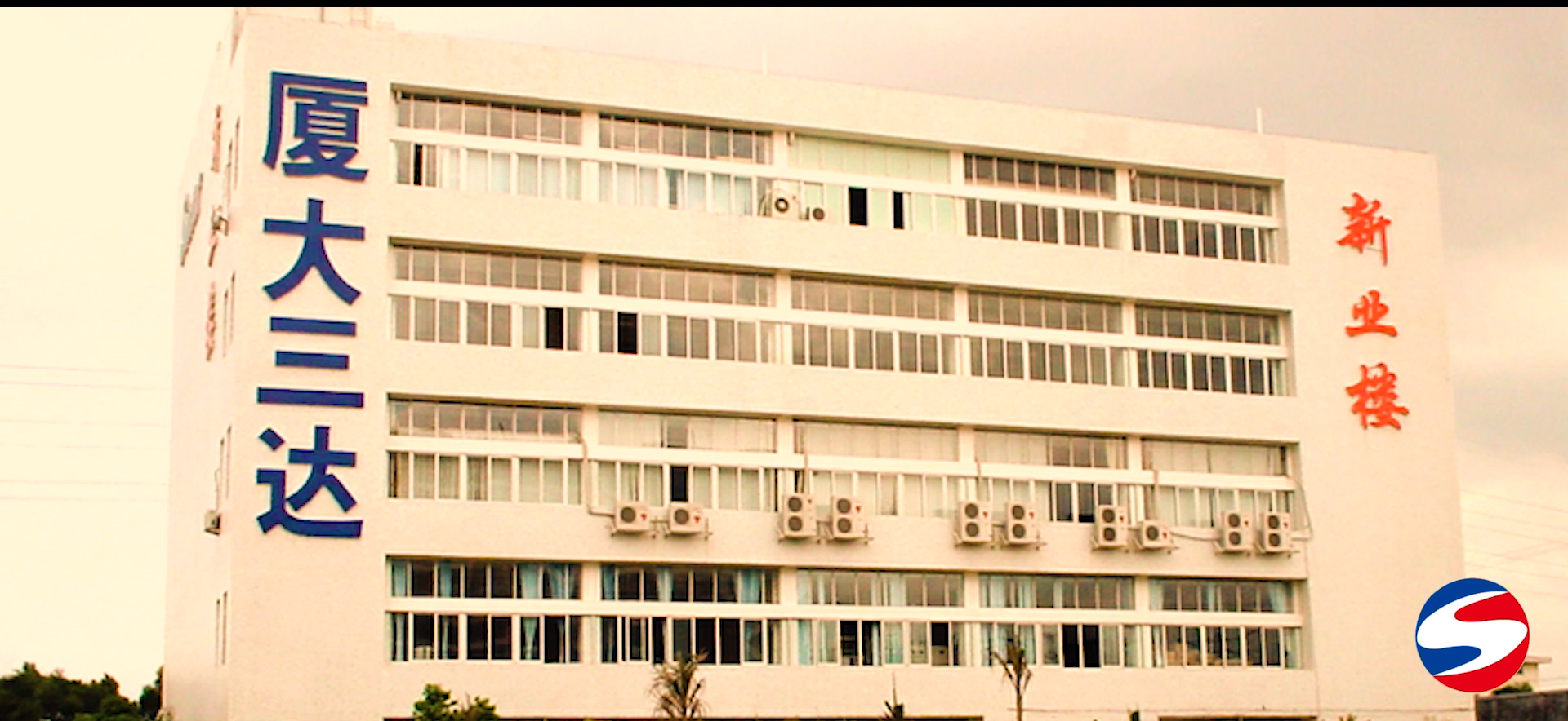 suncitygroup太阳集团(中国)-官方网站