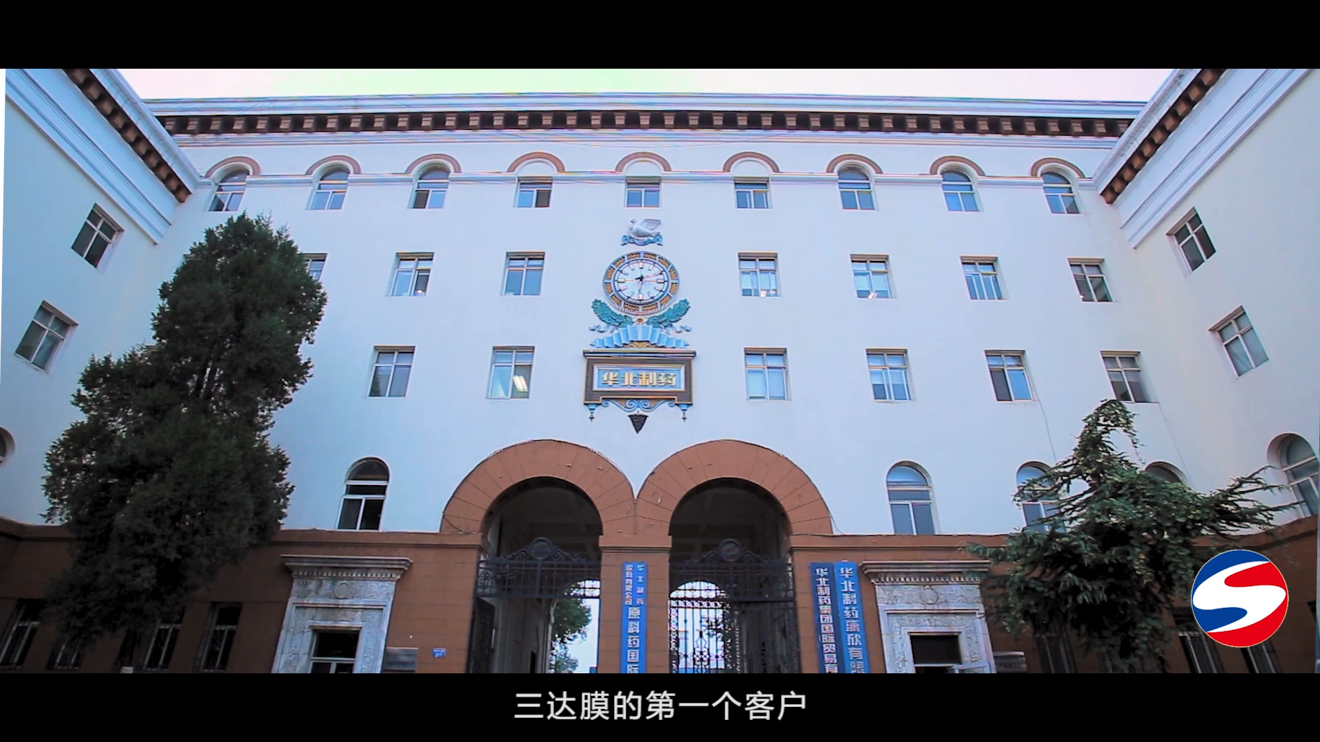 suncitygroup太阳集团(中国)-官方网站