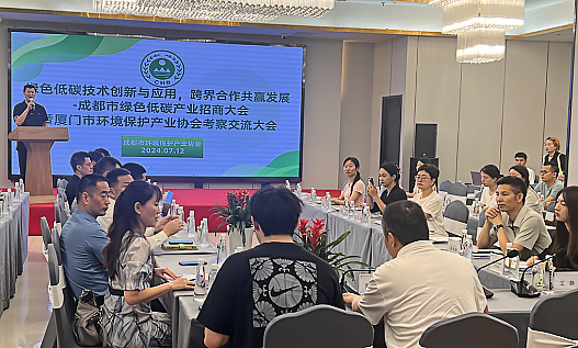 suncitygroup太阳集团(中国)-官方网站