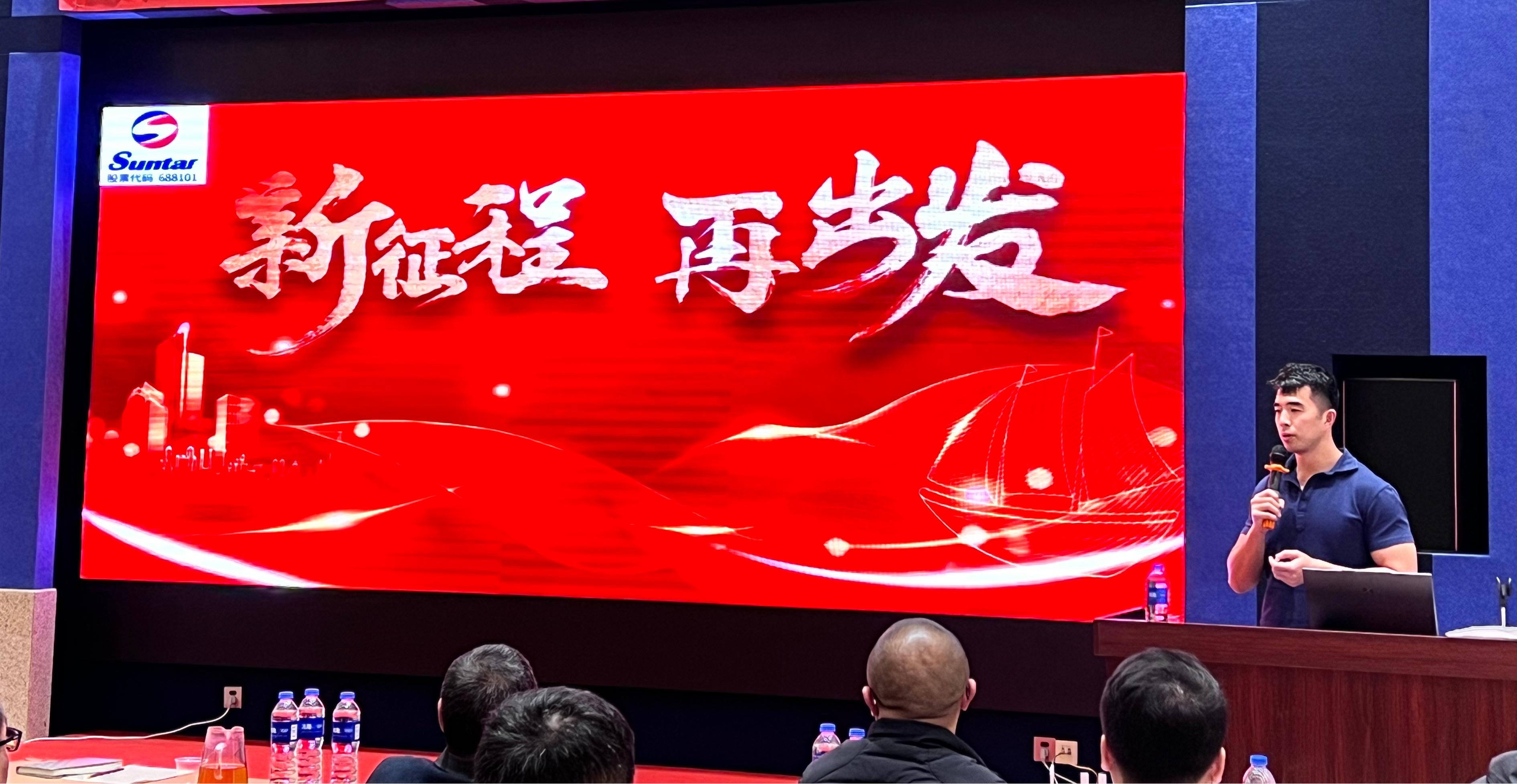 suncitygroup太阳集团(中国)-官方网站