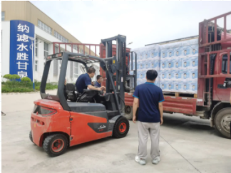 suncitygroup太阳集团(中国)-官方网站