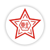 suncitygroup太阳集团(中国)-官方网站