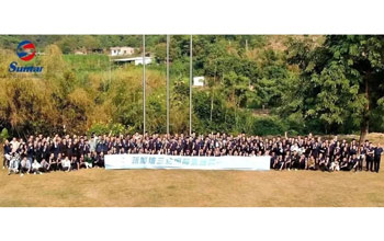 廿七三达·膜力无限——记suncitygroup太阳集团建设27周年庆祝唬；；；疃