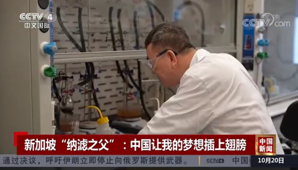 suncitygroup太阳集团(中国)-官方网站