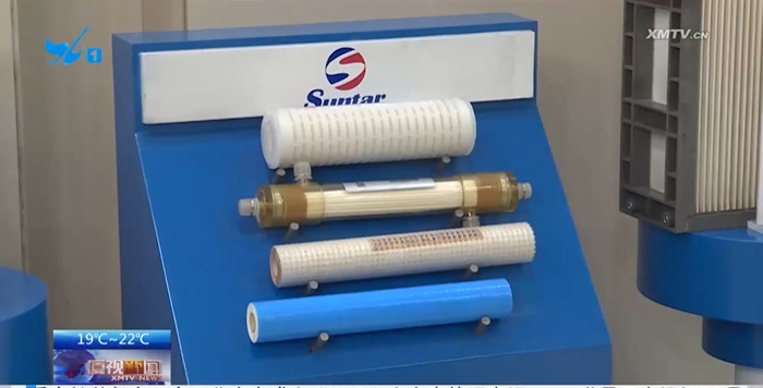 suncitygroup太阳集团(中国)-官方网站