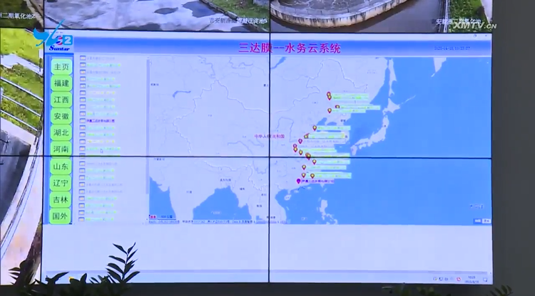 suncitygroup太阳集团(中国)-官方网站