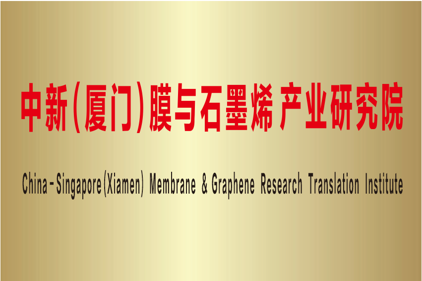 suncitygroup太阳集团(中国)-官方网站