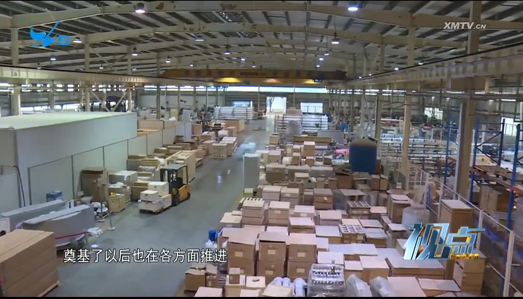 suncitygroup太阳集团(中国)-官方网站