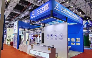 共赴盛会 洞见未来|suncitygroup太阳集团亮相十五届上海国际水展