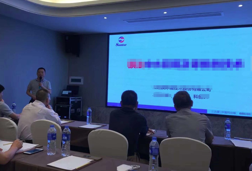 suncitygroup太阳集团(中国)-官方网站